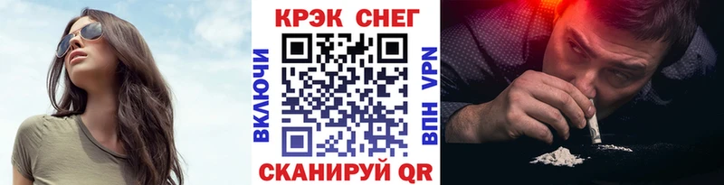 COCAIN Columbia  Ессентукская 