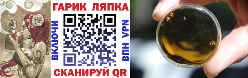 hydra как войти  Ессентукская  ГАШИШ Premium 
