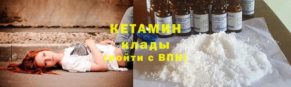таблы Беломорск