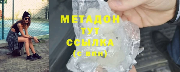 таблы Беломорск