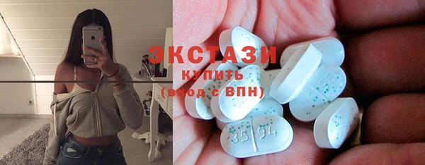 кокаин колумбия Белоозёрский