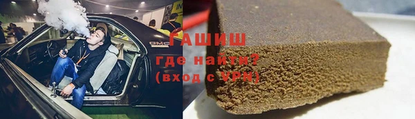 кокаин колумбия Белоозёрский