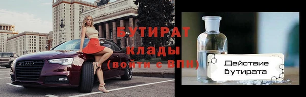 кокаин колумбия Белоозёрский