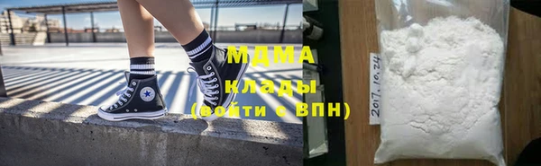 кокаин колумбия Белоозёрский