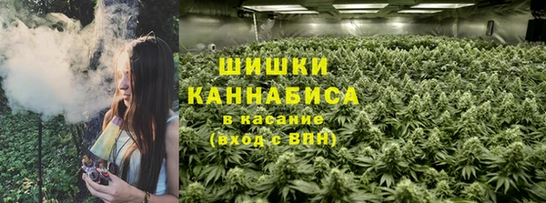 кокаин колумбия Белоозёрский
