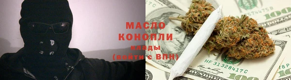 таблы Беломорск