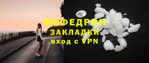кокаин колумбия Белоозёрский