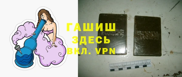 кокаин колумбия Белоозёрский