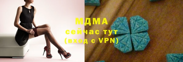 таблы Беломорск