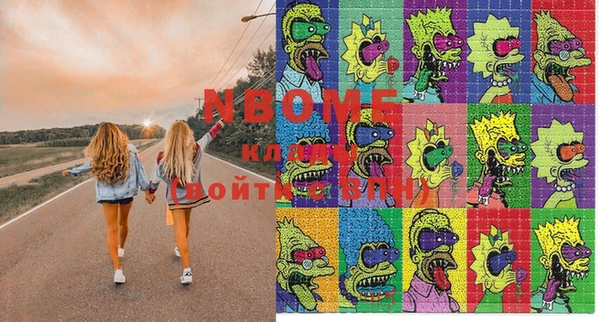 кокаин колумбия Белоозёрский