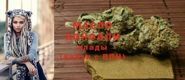 кокаин колумбия Белоозёрский