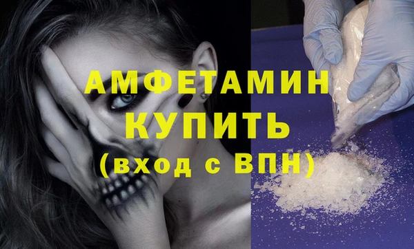 кокаин колумбия Белоозёрский