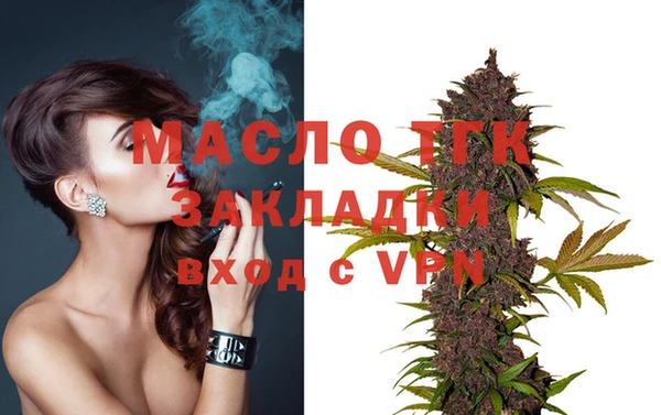 таблы Беломорск