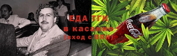 кокаин колумбия Белоозёрский