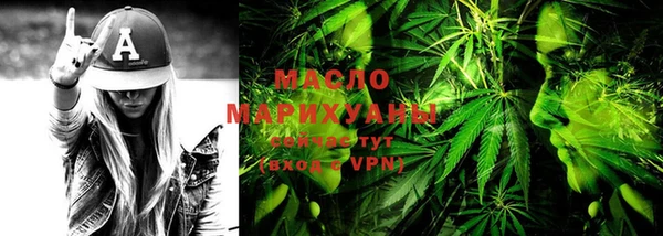 кокаин колумбия Белоозёрский