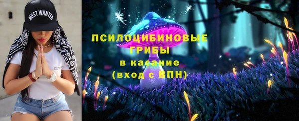 таблы Беломорск