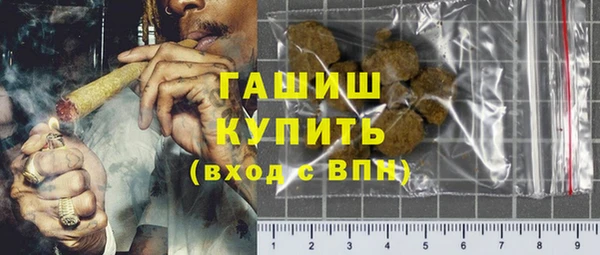 таблы Беломорск