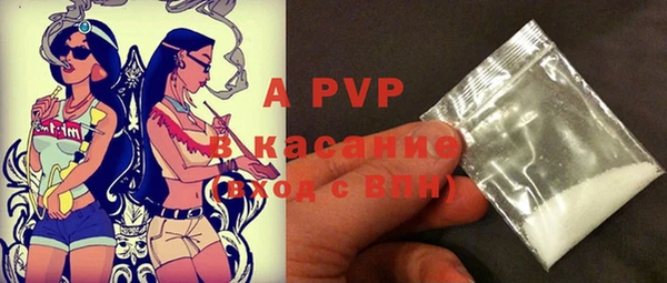 кокаин колумбия Белоозёрский