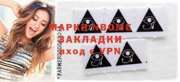 кокаин колумбия Белоозёрский