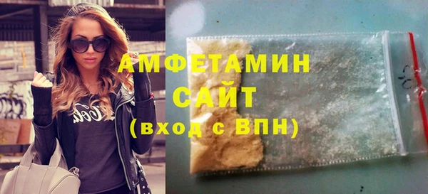 таблы Беломорск