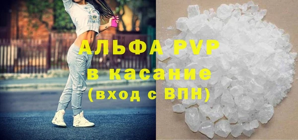 таблы Беломорск