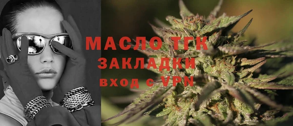 таблы Беломорск