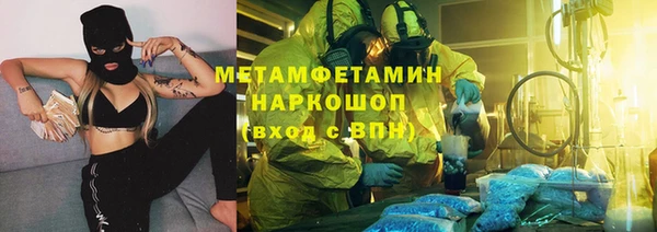 кокаин колумбия Белоозёрский