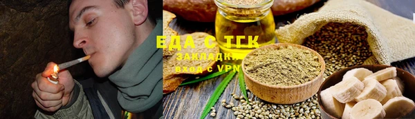 таблы Беломорск