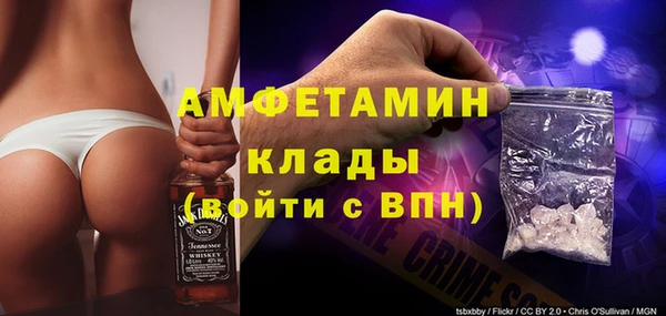 кокаин колумбия Белоозёрский