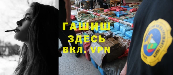 таблы Беломорск