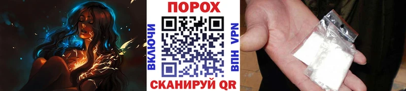 блэк спрут рабочий сайт  Ессентукская  Метамфетамин Methamphetamine 